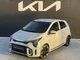 Image supplémentaire représentant le véhicule d'occasion Kia Picanto