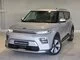 Image supplémentaire représentant le véhicule d'occasion Kia E-soul