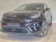 Image supplémentaire représentant le véhicule d'occasion Kia E-niro