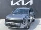 Image supplémentaire représentant le véhicule d'occasion Kia Sportage
