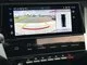 Image supplémentaire représentant le véhicule d'occasion Peugeot 308 sw