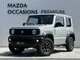 Image supplémentaire représentant le véhicule d'occasion Suzuki Jimny