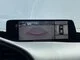Image supplémentaire représentant le véhicule d'occasion Mazda Mazda 3