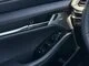 Image supplémentaire représentant le véhicule d'occasion Mazda Mazda 3