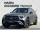 Image supplémentaire représentant le véhicule d'occasion Mercedes-benz Glc