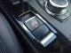Image supplémentaire représentant le véhicule d'occasion Bmw X1 f48 lci